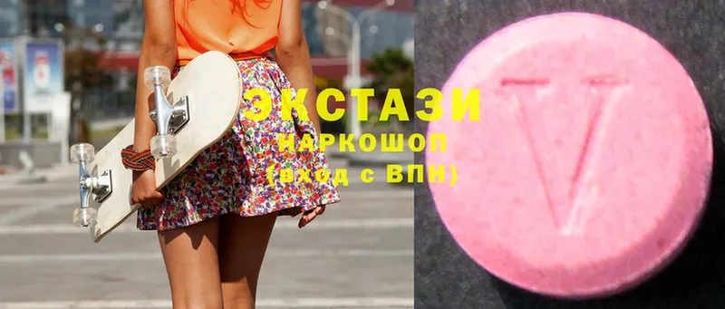 Ecstasy таблы  где купить наркоту  Новороссийск 